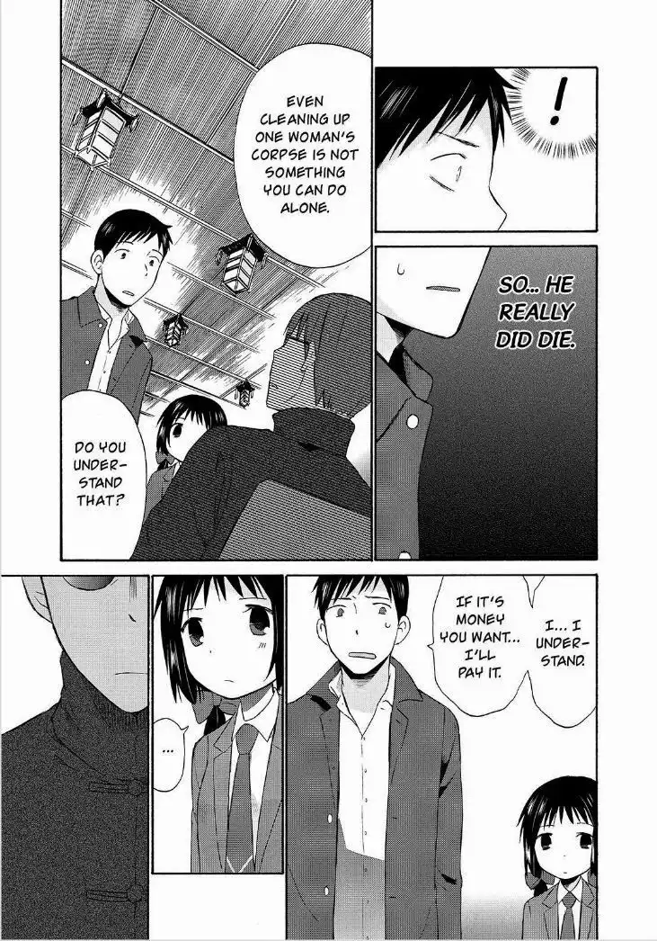 Girl May Kill Chapter 20 28
